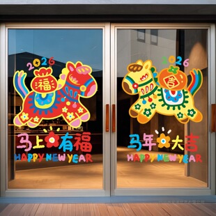 �����b��N�����N��2026�괺�������o��N�R��옷�����Շ��N��