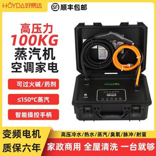 ���{��ϴ�C�ߜظ߉������坍�C�����ϴ�C�๦��һ�w�C�͟��C�O��