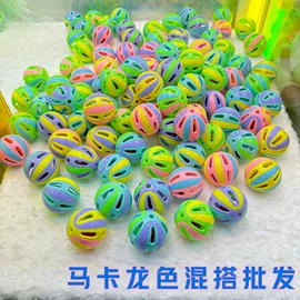 电玩设备;扭蛋;淘气堡