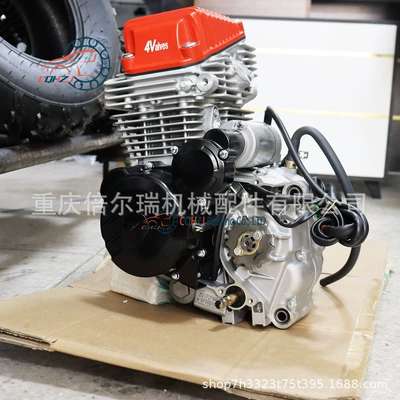 High-quality off-road vehicle Engine assembly