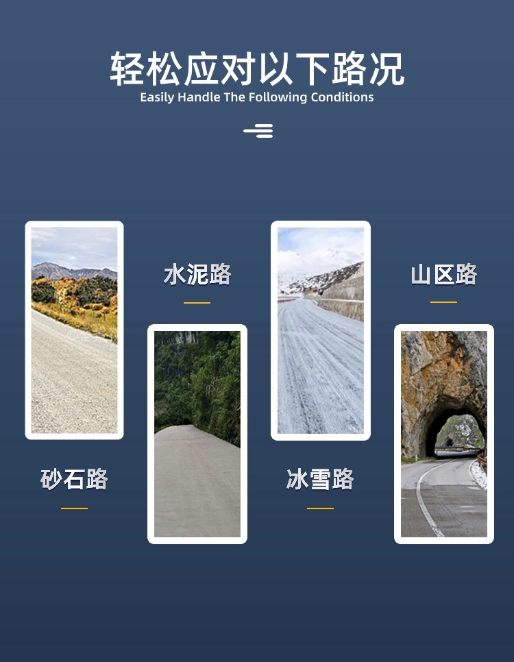 Triangle Tire Triangle 265/70R16 Pl02 Snow Tire Suitable for Jiangling Yuhu, Chetao, and Pajero