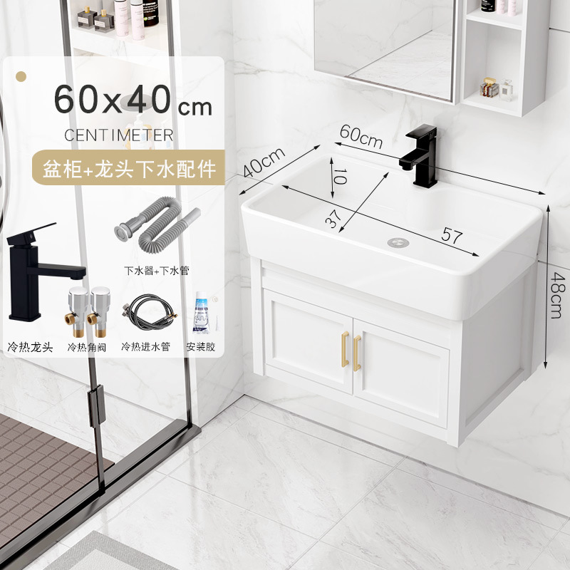 Gabinete de cuenca de 60x40cm + accesorios de grifo