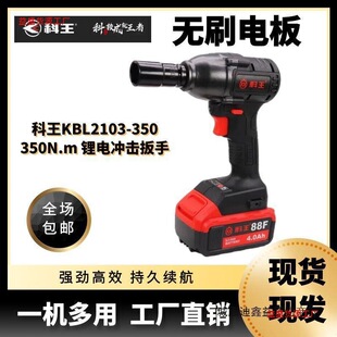 �|�ƿ����oˢ�_������2103-350Ť늄Ӱ��ִ��ʼ��ӹ��L�ڰ���