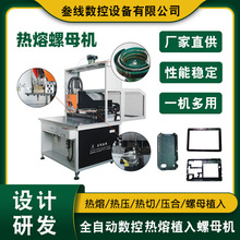 �����S���N���Ԅ���ĸ���b�C ���Ƴ����Α�C�⚤������ĸ�C