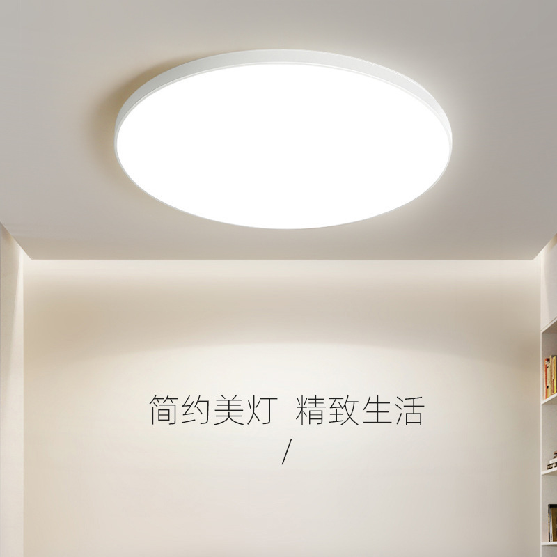 lámpara de techo led simple y creativa lámpara de pasillo de corredor doméstica moderna lámpara de balcón redonda lámpara de habitación lámpara de dormitorio