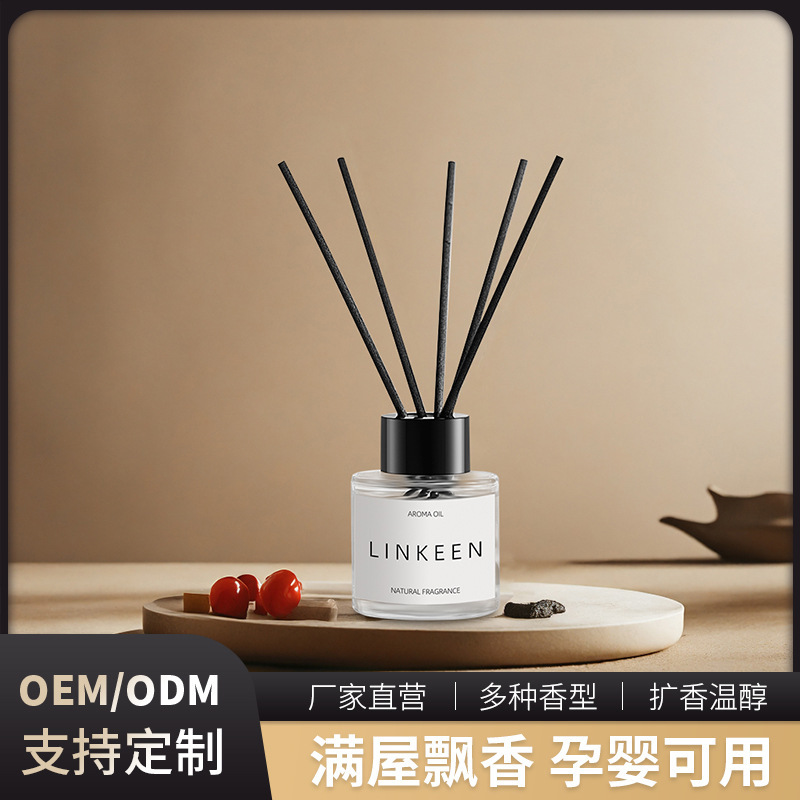 Osmanthus Aromatherapy Indoor Household Long-Lasting Fragrance Air Freshener Bedroom Room Aromatherapy Toilet Bathroom Deodorant