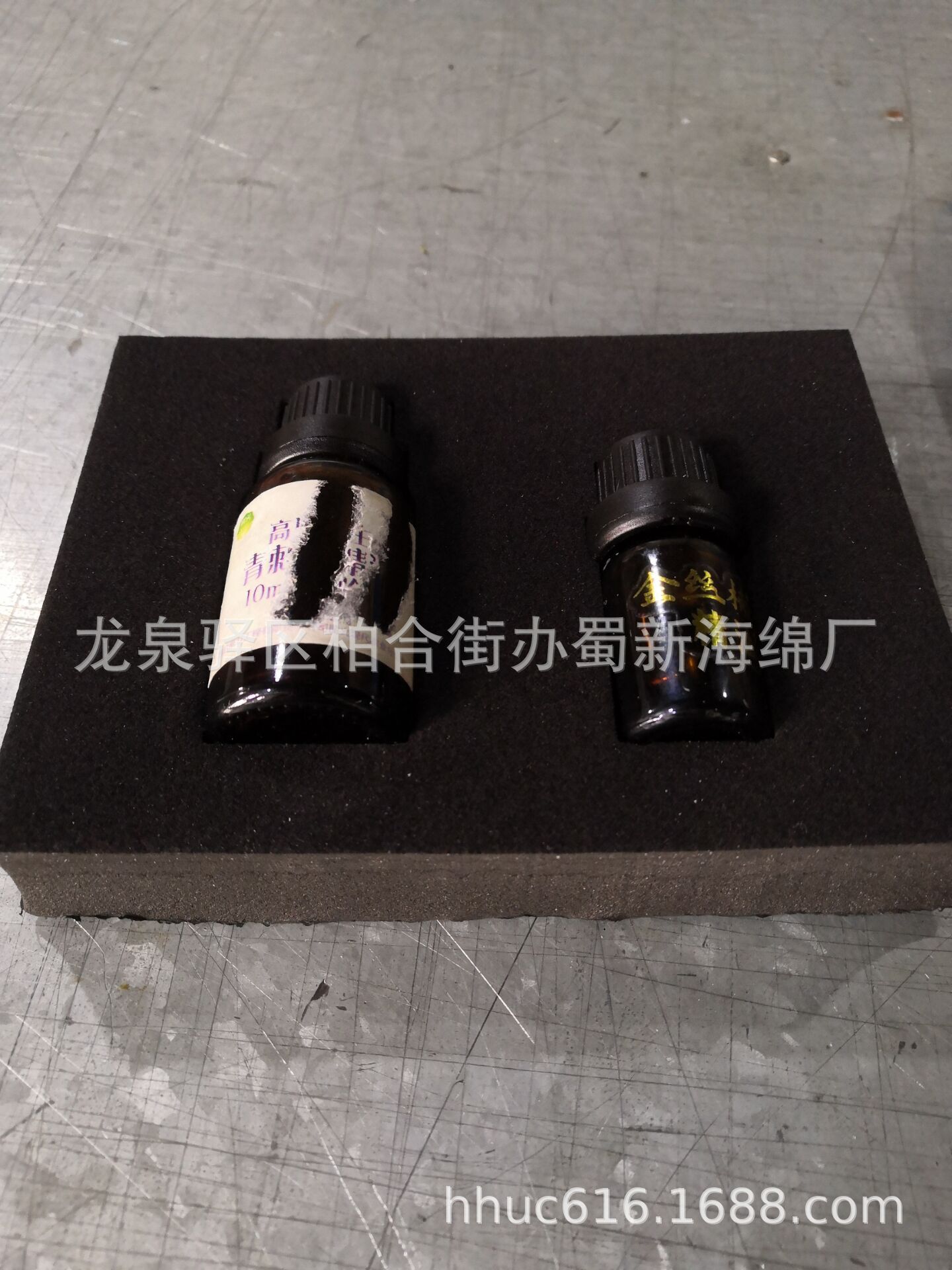 供应精油瓶防护包装泡棉/礼盒内托eva海绵/精华液内衬eva包装泡沫