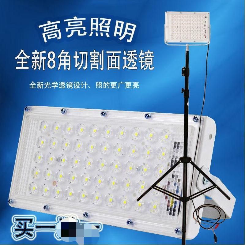 12vled Stall Stall up Lighting Night market waterproof outdoors low pressure Electric lights 48 V 60V Battery Lights