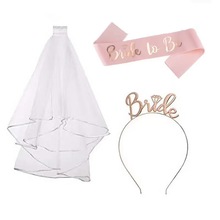 Bride to be�^���Y�x���ʹ��������b �����Ɍ��C���^���玧3����
