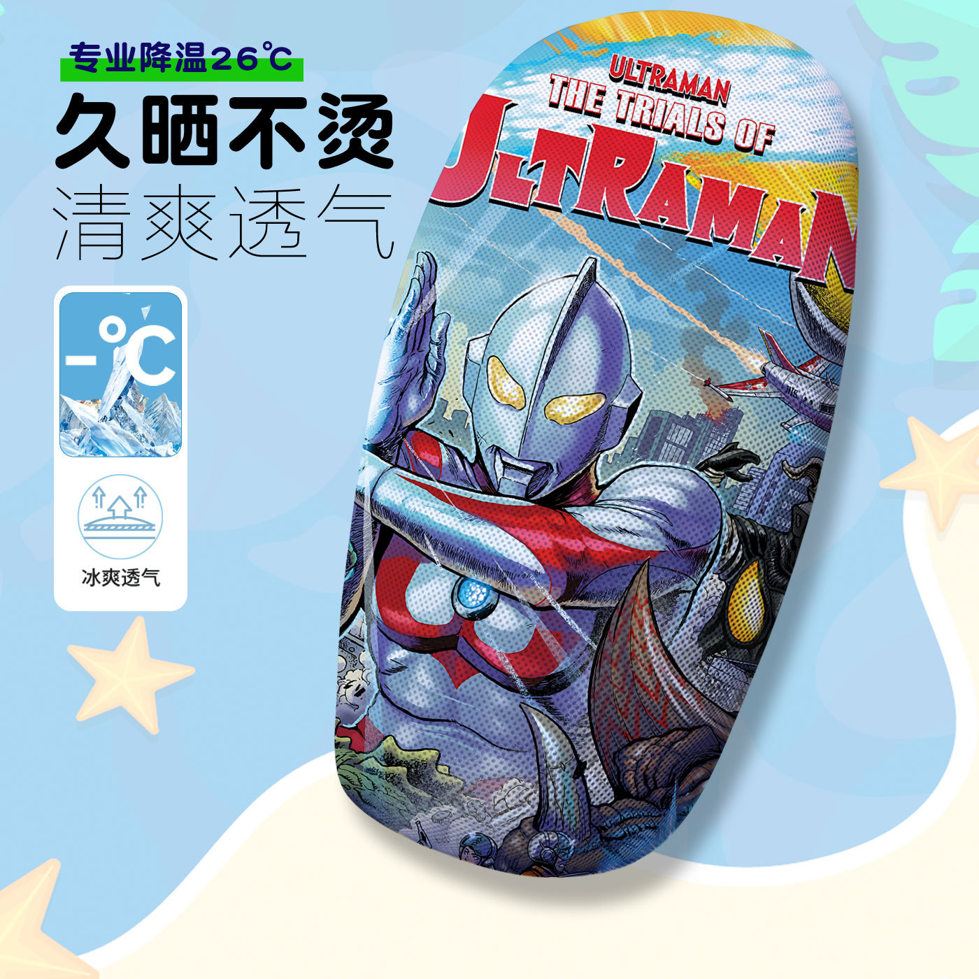 KBK124(쿠션커버)