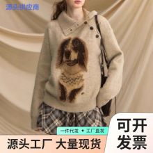 2025新款女装套头毛衣外套秋装复古宽松慵懒外穿长袖针织衫女上衣