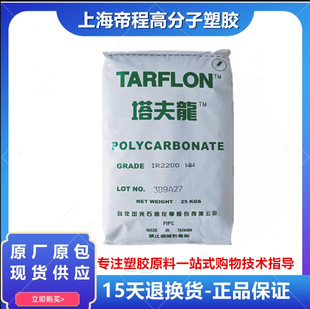 PC ̨��̨������ IR2200 CB ע�ܿ����⾀��ճ���������߾�̼����