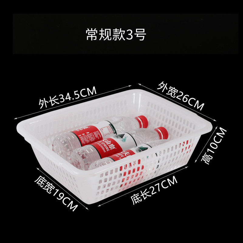 화이트 3 번 35x26x10cm