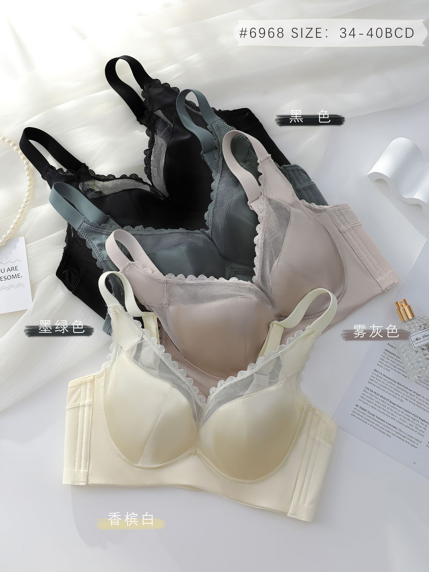 6968 pecho grande MM pecho grande bolsa pequeña sujetador de adelgazamiento de pecho pelo de montaña espalda anti-flacidez de las mujeres más tamaño taza ropa interior