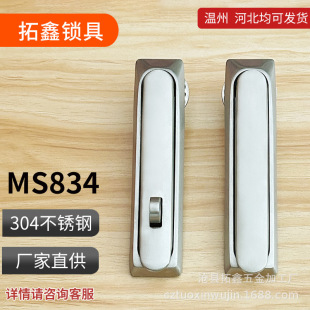 MS834 ���i�q朏S�ҹ������P� �������늙� ���I�O������Դ�O��