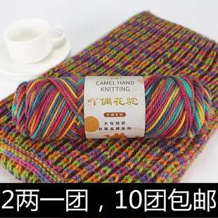 2��һ�F��ëë����ë�������ׇ������hᘾ��������F��Ⱦ�д�