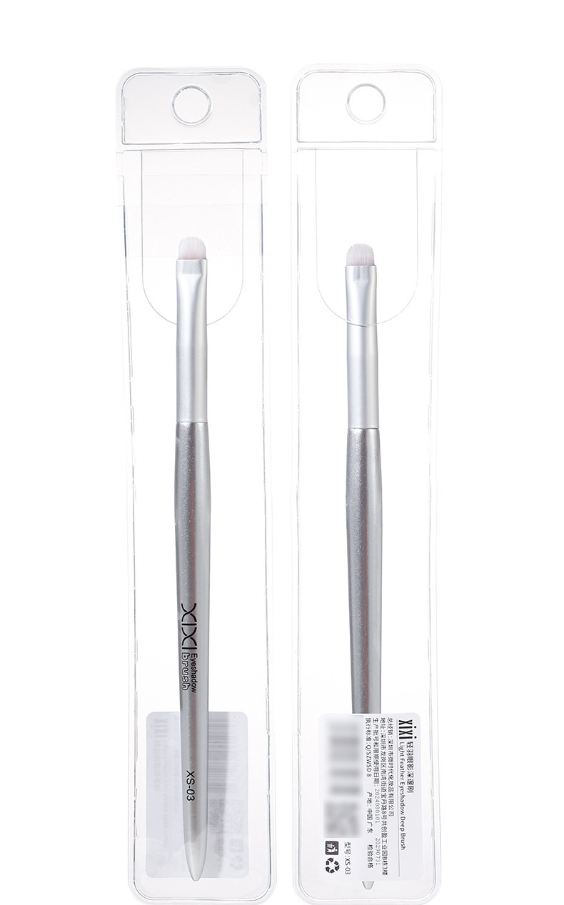 xixi Light Feather Eyeshadow Deep Brush, soft bristles, natural blending without clumping, a beauty tool for novice makeup artists undefined