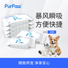 GiGwi�F���������Ʒ����|Ƭ���팙����ˮ�������ٸ�������