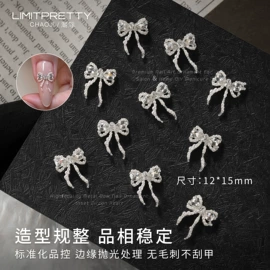 美甲饰品;美甲贴;甲油胶
