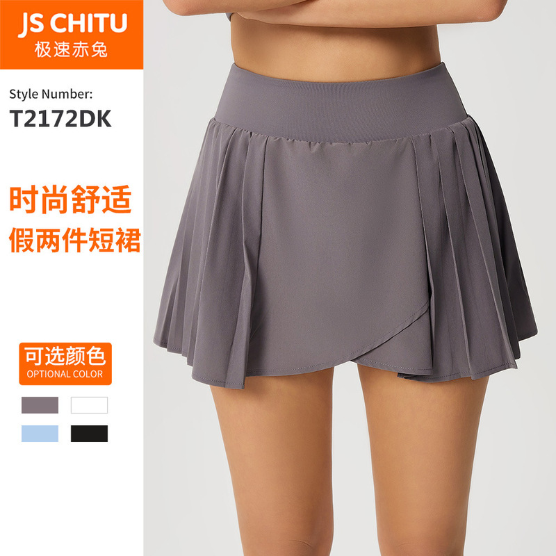 Cross-Border Sports Skirt Pants for Women, Pleated Anti-Exposure Sports Shorts, Running Fitness Yoga Wear, Quick-Drying Breathable Tennis Skirt Cross-Border Sports Skirt Pants for Women, Pleated Anti-Exposure Sports Shorts, Running Fitness Yoga Wear, Quick-Drying Breathable Tennis Skirt
