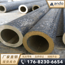 ZCuSn3Zn11Pb4�a���~�� �a���~�� ��ĥ�a���~�� �a���~�� ���~��