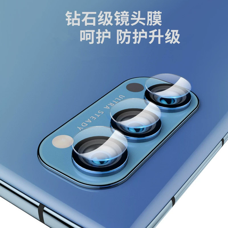 Samsung, compatible lens, protective glass camera, 5G