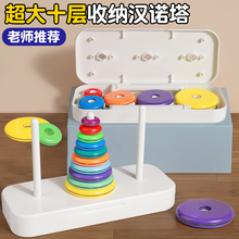�ʺ�Ȧ�h�Z��С�W����ِ����10ʮ��8�ˌ�6����ͯ������߯B�B��