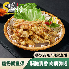 СƗ~횹ۺr~ըС԰900gƓP~