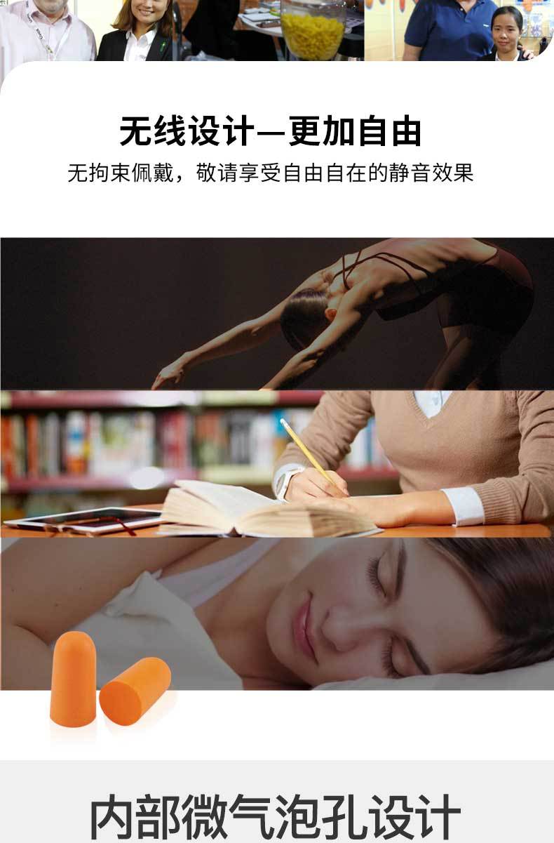 详情页(定制)_07.jpg