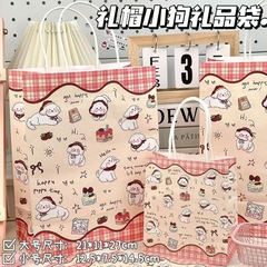 礼帽小狗礼品袋大容量加厚高颜值礼物送同学ins风生日礼物手提袋