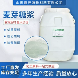 甜味剂;增稠剂;葡萄糖