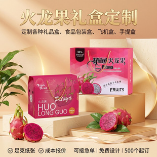 �������������Ӳ���l���f���������ӡˢlogoˮ�����b��ţƤ����