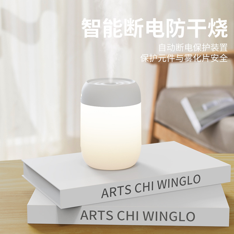 Nuevo humidificador luz nocturna oficina en casa dormitorio simple gran aerosol USB atmósfera luz humidificador Coche