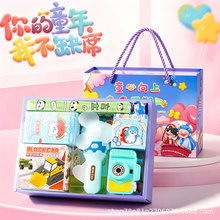 ��һ��ͯ���Y����ֵ�׃��@���հ���ȫ���������С�W�����I�YƷ
