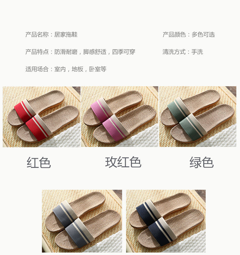 详情图_4.jpg