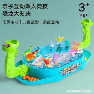 �p�ˌ�������Α�̨����H�ӻ��Ӹ���������ߏ������һ�����l