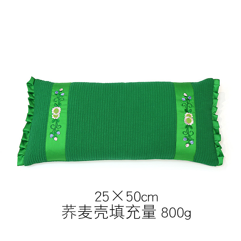 녹색