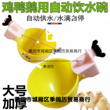 �u���Ԅ��ˮ���u�������ˮ���ˮ���r�u�B���ˮ���u�g���ˮ��