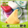 食用可以搞怪巧克力肥皂