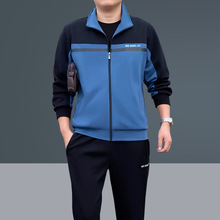 中老年运动套装男春秋老人老年人运动服两件套爷爷爸爸休闲二件套