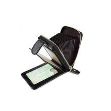 С̖��ʿ�X�����RƤ�࿨��RFID���ŷ��Iˢ���ÿ��ռ{����朿�A