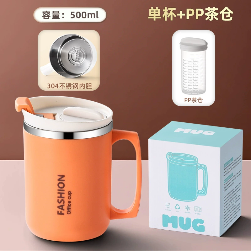 粤帝斯 Direct supply 304 Stainless Steel Marg Cup Double -Layer -made heat -hot -baked coffee cup home tea leaky cup cross -border