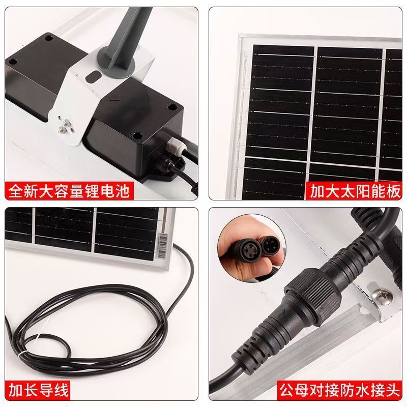 跨境太阳能灯带户外防水花园别墅庭院氛围装饰工程亮化led灯条|undefined