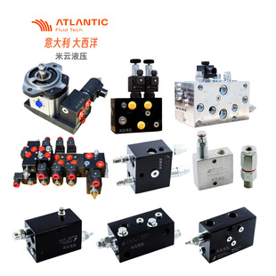 BF000004 ATLANTIC�����BF00039�������y�M ���b�y �y�K ������
