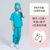 Green stethoscope, V-neckline