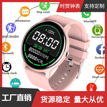 LIGE/���Q�����ֱ���Ůͨ���ֱ����ܴ���Ѫ��Ѫ��Ӌ���z�y�t�⾀