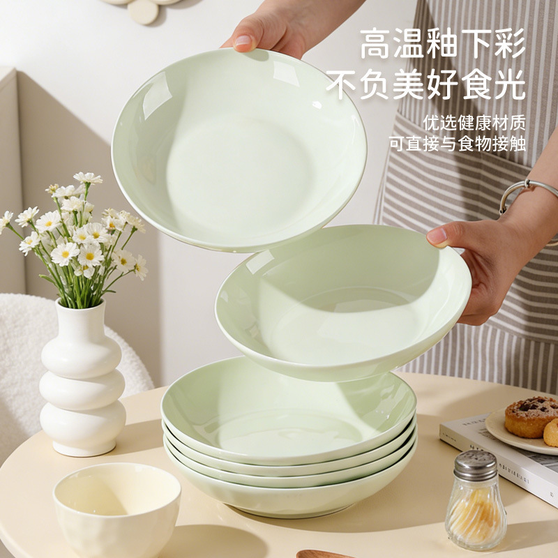 Cream Stone Pattern High-Temperature Underglaze Ceramic Plate Simple Tableware Household Bowl and Plate Set Ceramic Dish Plate
