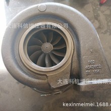 SN۴HX85u݆3539291 3539292 3537097 3537098