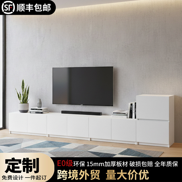 Living Room Tv Cabinet Home Small Apartment High-End Floor-Standing Tv Cabinet Modern Simple Tv Cabinet Integrated Wall