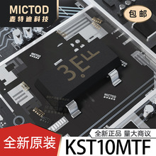 KST10MTF ������(BJT) SOT-23-3 ԭװ��Ʒ�ֻ�